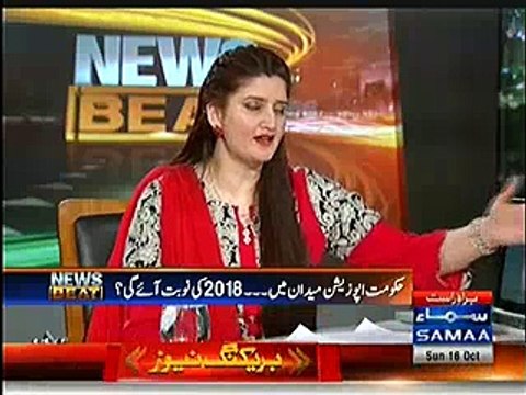 We will arrest them if they forcefully close shops & roads of islamabad - Zaeem Qadri