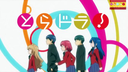 Proyecto Toradora! Doblaje en español Muy pronto...