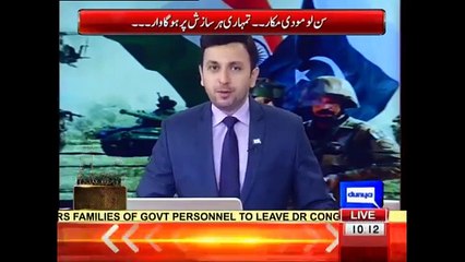Dead bodies of 8 Indian soldiers still Lying at LOC, Indians are afraid to carry