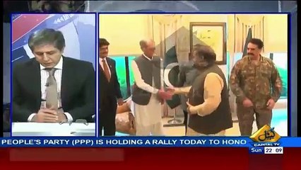 Bay Laag – 16th October 2016