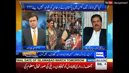 Tonight With Moeed Pirzada - 16th October 2016