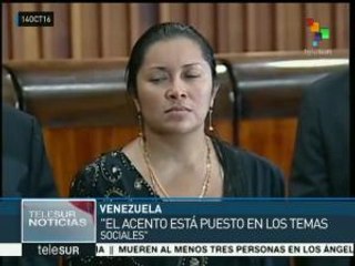 Menéndez: Presupuesto 2017 garantiza derechos sociales en Venezuela
