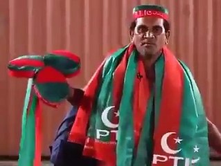 کیا کپتان کو اس ٹوپی بیچنے والے کو موقع دینا چاہئے ؟؟ پارٹی کیلئے گانا گانے کا_PTI Worker