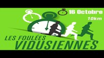 Les Foulées Vidusiennes 2016