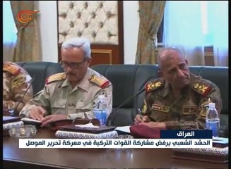 تقاطع مواقف العبادي و"الحشد" قبل معركة الموصل