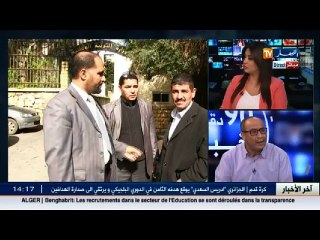 اتحادية عمال التربية  لم تترك لنا الحكومة خيارا إلاّ الإضراب