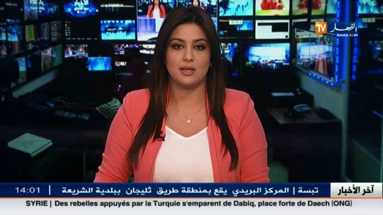أمن  توقيف شبكة اجرامية بحوزتها 08 كلغ من القنب الهندي بمقاطعة براقي