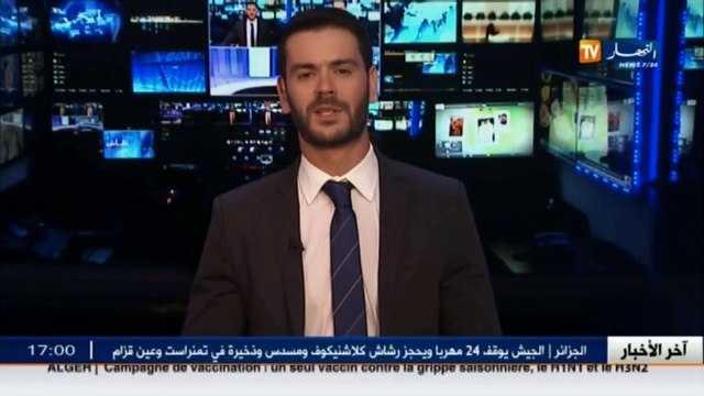 حوادث مرور وفاة 7 أشخاص و إصابة 16 آخرين بجروح خلال 24 ساعة الأخيرة