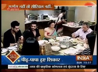 Yeh Hai Mohabbatein 17th October 2016 News OMG ALIYA DHAMKAYA RAMAN KO RAMAN KI BOLTI HUI BAND