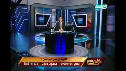 مقدمة تاريخية لخالد صلاح بـ"على هوى مصر": المصريون معلقون على الفلكة الدولية