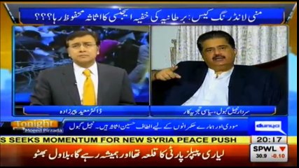 Imran Farooq Qatal Case-Saboot CH Nisar k Pas-Nabil Gabol