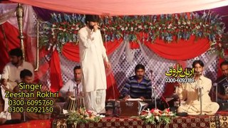 Zeeshan Rokhri new2016 (Bozki da chola) By Aasy Niazi