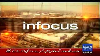 In Focus - 16th October 2016