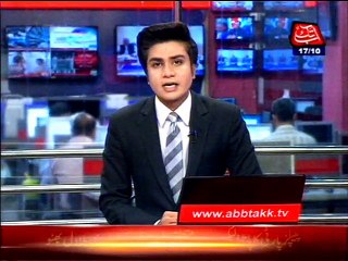 Karachi Policeman commit Suicide due to domestic problems