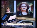 بالفيديو.. فاطمة ناعوت عن تهمة ازدراء الأديان: أنا حافظة 3 أجزاء من القرآن بالتجويد