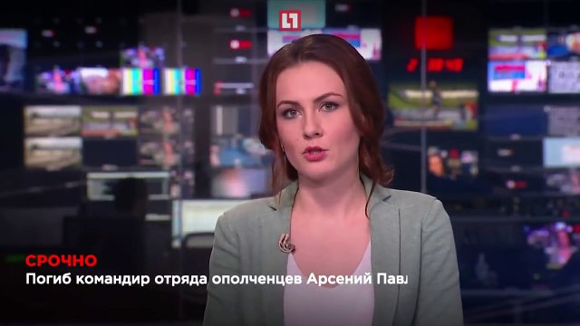 В Донецке погиб командир батальона 'Спарта' Моторола