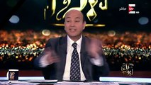 عمرو اديب :  انتم مش محتاجين مؤامرة دا انتوا هاتجيبوها الأرض