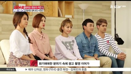 박은지-황제성-맹승지가 TV 앞에 모인 사연은