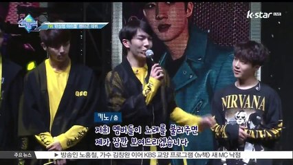 [순발력] 10월 둘째 주 연예가 HOT 뉴스