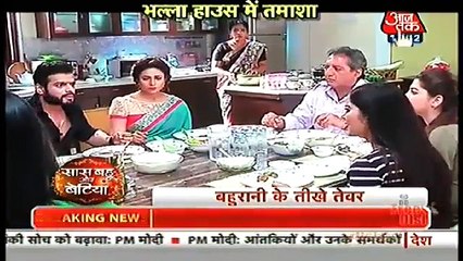 ISHITA KA SAUTAN BANI Yeh Hai Mohabbatein 17th October 2016 News