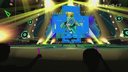 Playstation VR - Lineup trailer