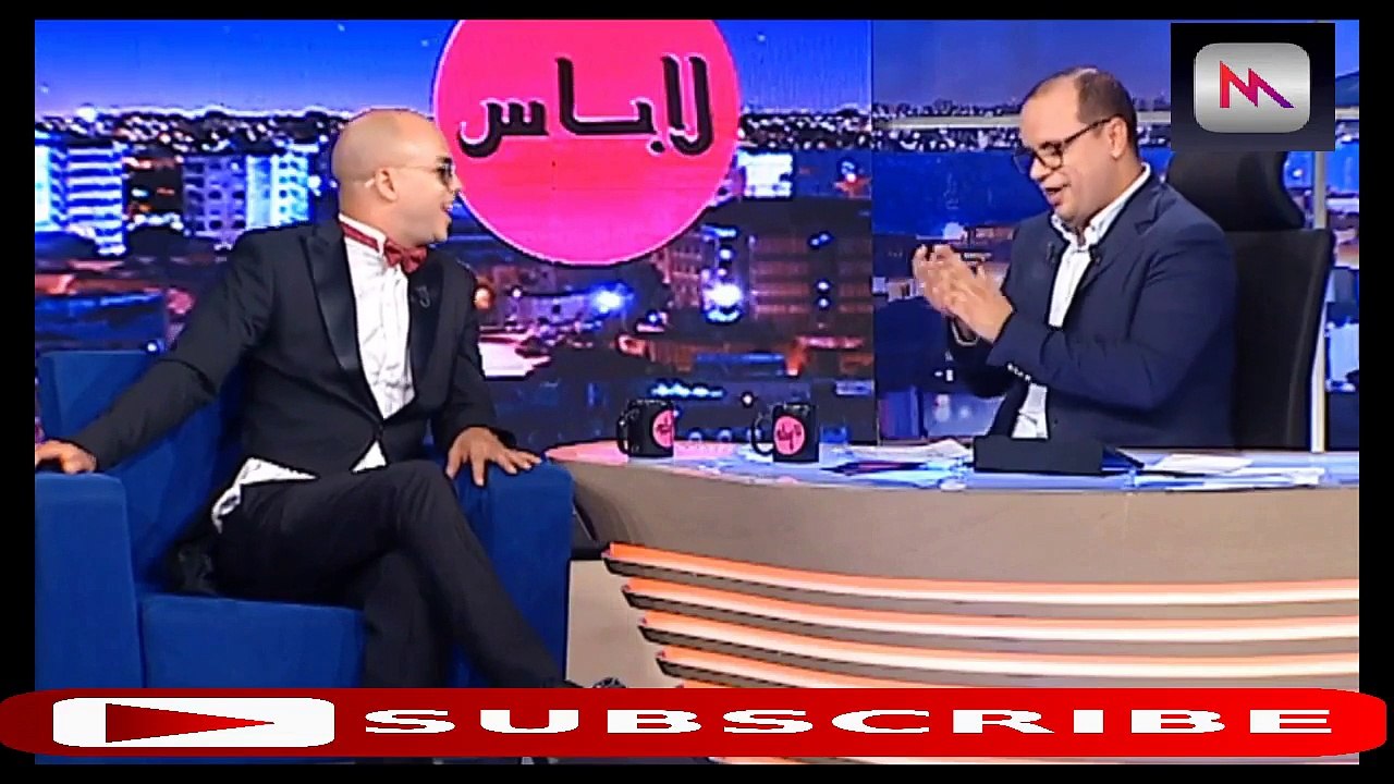 اسمعوا الماسط وليد النهدي يفركهم على لطفي العبدلي