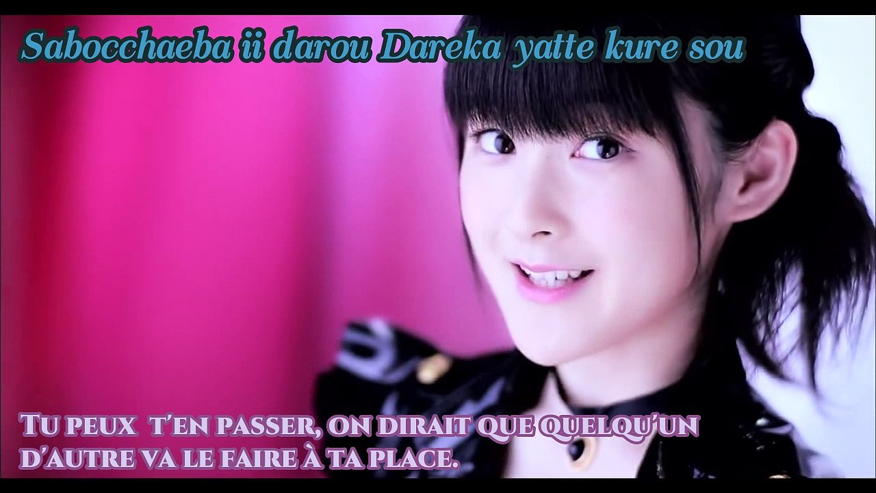 Berryz Kobo - Ai wa Itsumo Kimi no Naka ni vostfr