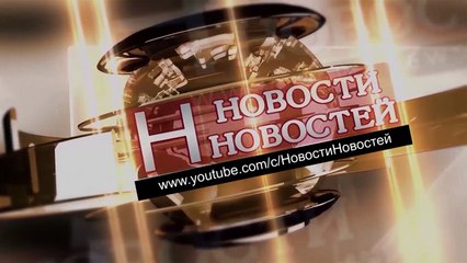 За что Украина вызвала на допрос своего главного священника.