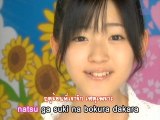 Meguru Koi no Kisetsu[PV-Subtitled]*C-ute(2nd)