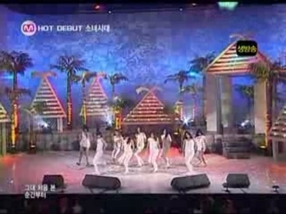 SNSD 070816 - M!countdown - Beginning [640x480][Goodm+SNSD's