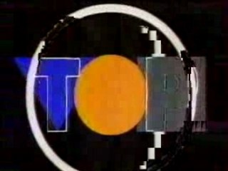 les inconnus_La zoubida