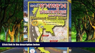 Big Deals  Thailand Road Atlas  Best Seller Books Best Seller