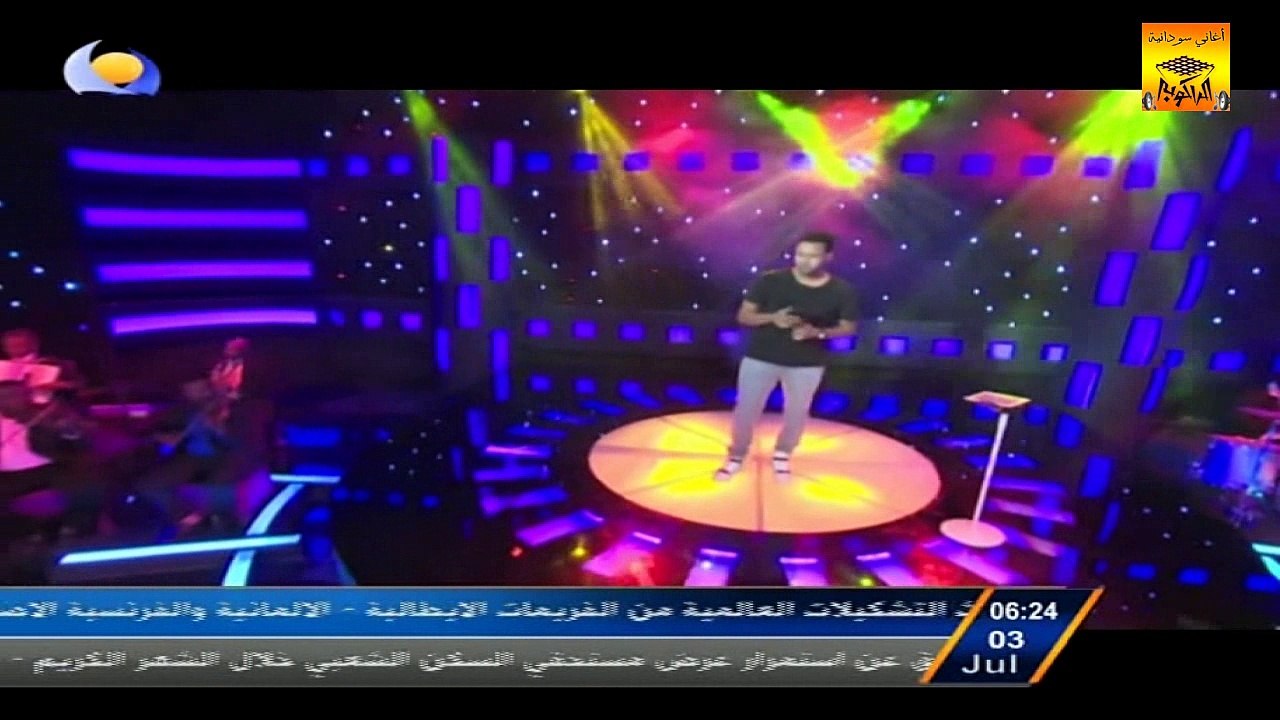 عصمت بكري «من بف نفسك يا القطار + يا حنوني» أغا...