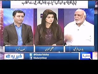 Nawaz Sharif ki Tangain kaanp rahi hain, Imran Khan ki waja se