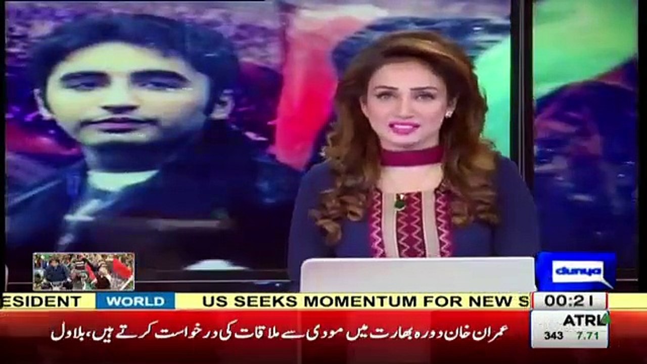 What Female Police Constables Are Doing In PPP Rally At Karachi