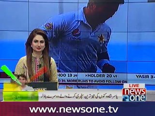 Yasir Shah quickest Asian to reach 100 wickets in Test cricket
