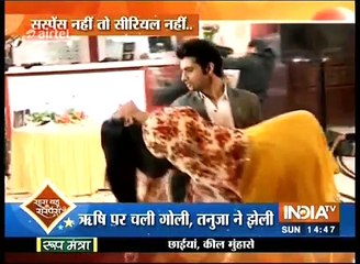 Kasam Tere Pyaar Ki 17th October 2016 News _ Tanuja Ko Lagi Goli Jaan Khatre Mei