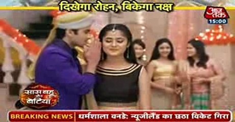 OLD NAITIK PAR KUE Yeh Rishta Kya Kehlata Hai 18th October 2016