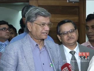 'সোনালী ব্যাংকের যুক্তরাজ্য শাখার জরিমানার টাকা সরকার বহন করবে'