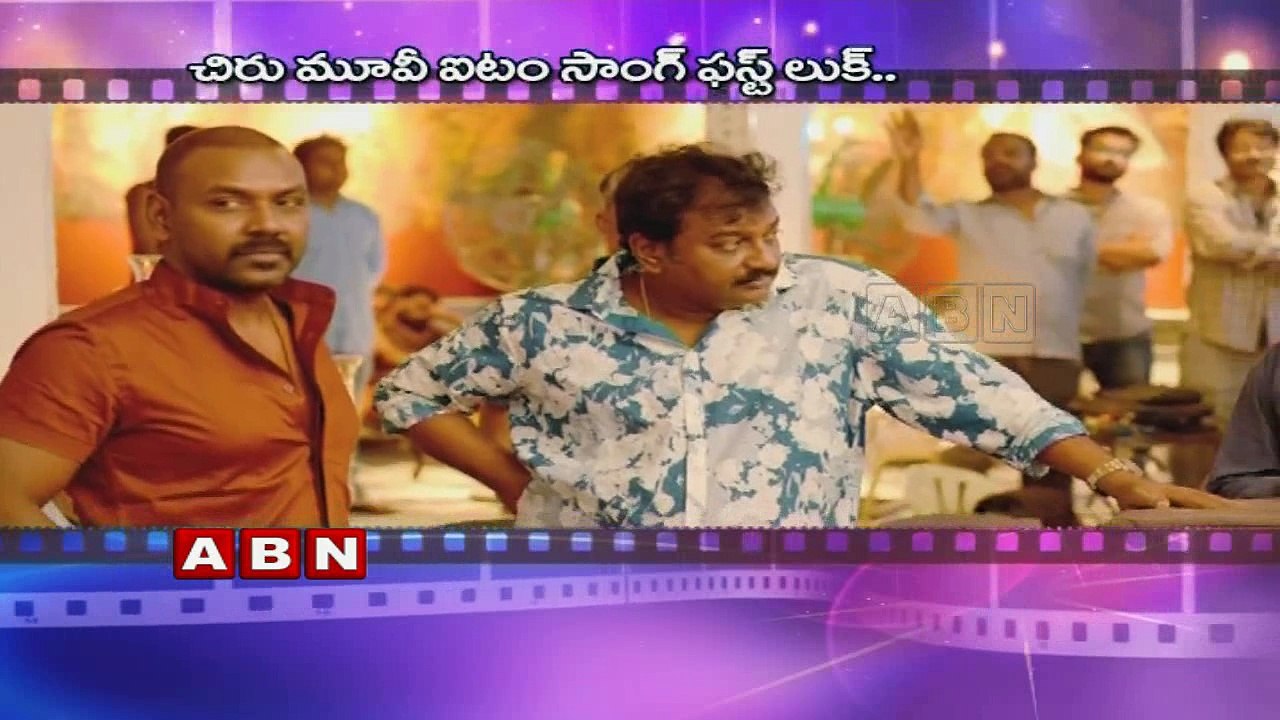 Khaidi No 150 item Song Making ; Chiranjeevi ; Lakshmi Rai