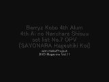 SAYONARA Hageshiki Koi[OPV]Berryz Kobo(4th album)
