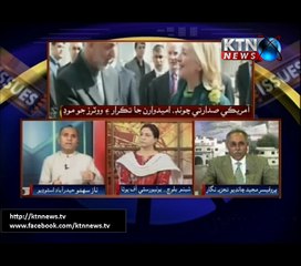 Issues- Naz Sahito- 16th October 2016