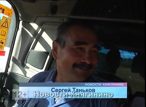 Уборка в Княгинино