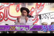 Khadim Hussain Rizvi Sb (Part-8) Mahfil-e-Naat (Qasmi Travels)