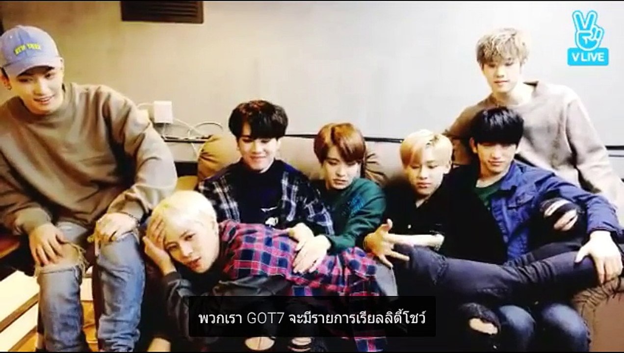 เบื้องหลัง ( คณะตลก ) - GOT7