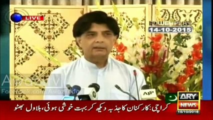 Arshad Sharif puts Nisar's Inquiry claims on table