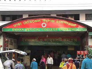 ঢাকা মেডিকেলে বেসরকারি অ্যাম্বুলেন্স সার্ভিস বন্ধ,দুর্ভোগে রোগীরা