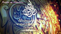 Beautiful Nasheed | Naat | La ilaha illAllahu