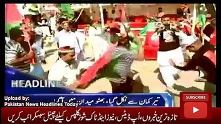 ary News Headlines 17 October 2016, Latest News Updates Pakistan