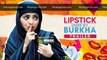 LIPSTICK UNDER MY BURKHA | Official Teaser Trailer | Konkona Sensharma, Ratna Pathak Shah (HD 2016)